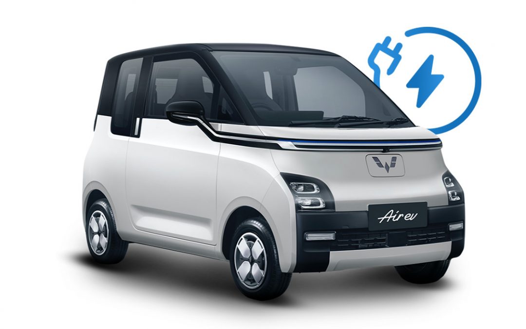 Wuling Air EV
