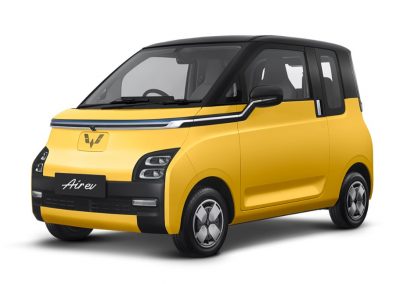 Lemon Yellow - Long Range