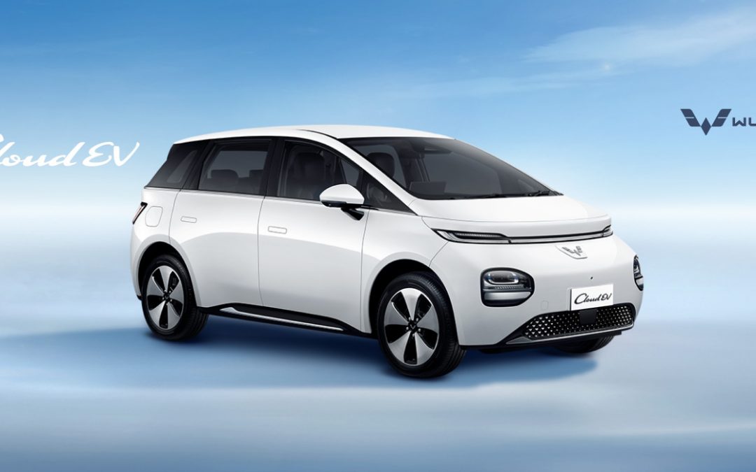 Wuling Cloud EV