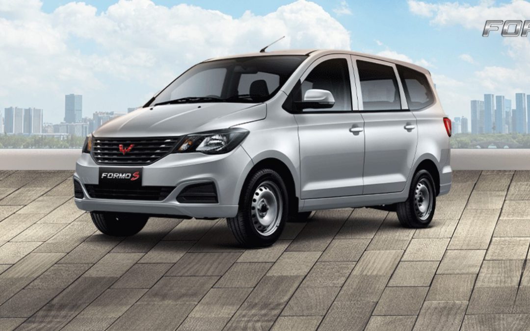 Wuling Formo S